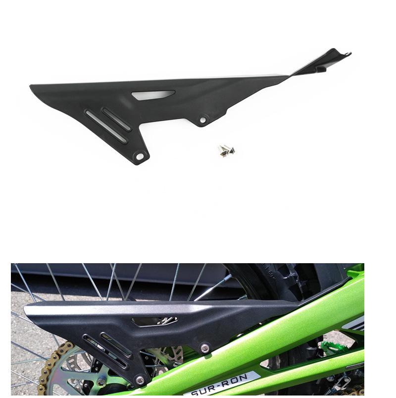 Light Bee Off-Road Motorcycle Chain Guard Protective Cover