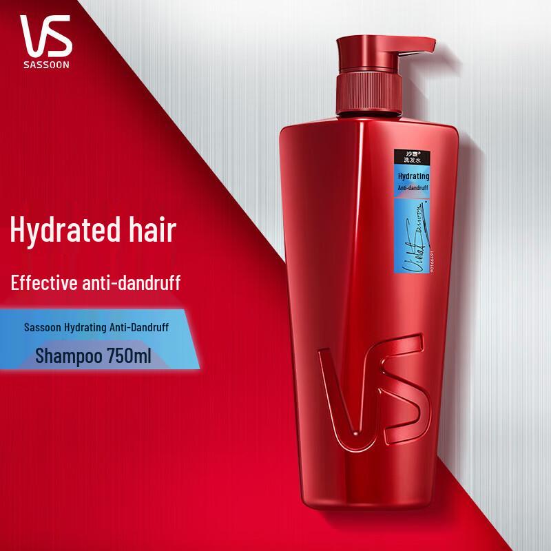 VS Sassoon Hair Care Shampoo 750ml