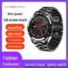 Men's Multifunction Sports Smartwatch with Bluetooth Calling, Health Monitoring, Blood Pressure, Heart Rate, and Large Touch Screen.