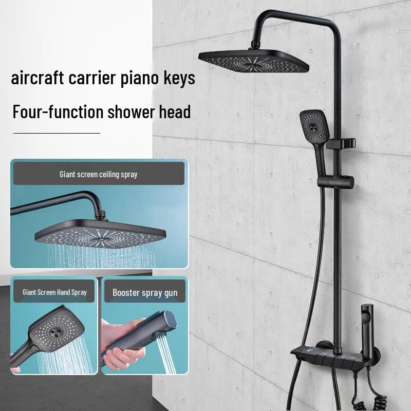 Jingu Lao Elegant Black Copper Piano Button 4-Function Shower System