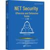 NET Security Offensive & Defensive Guide, Volume 1