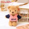 Bear Lovely Teddy Plush Keychain In Various Colors Perfect For Birthday Gifts