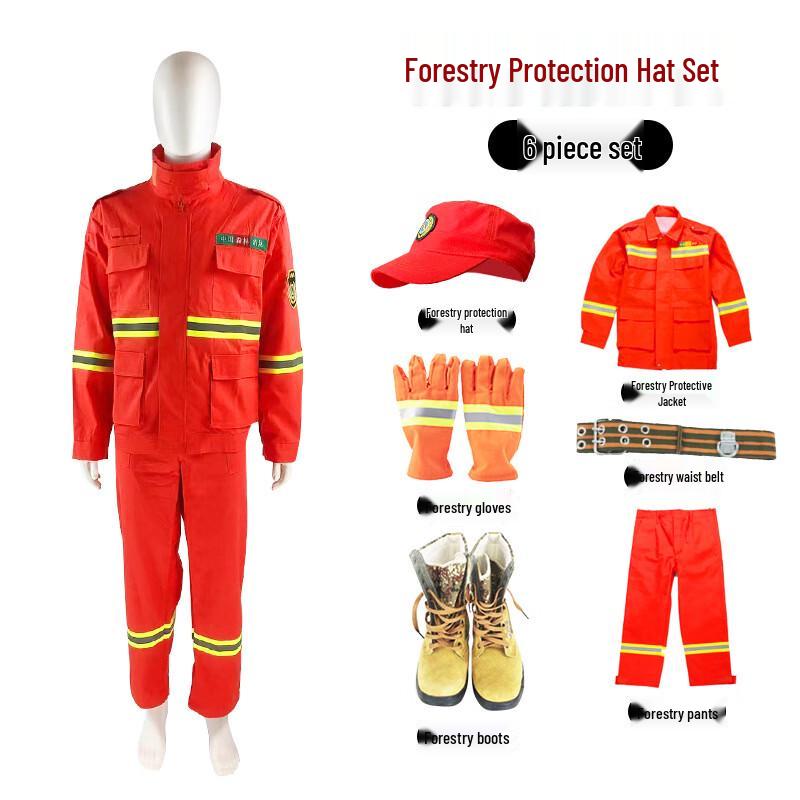 Miling Fire Retardant Forest Firefighting 6-Piece Suit One Size