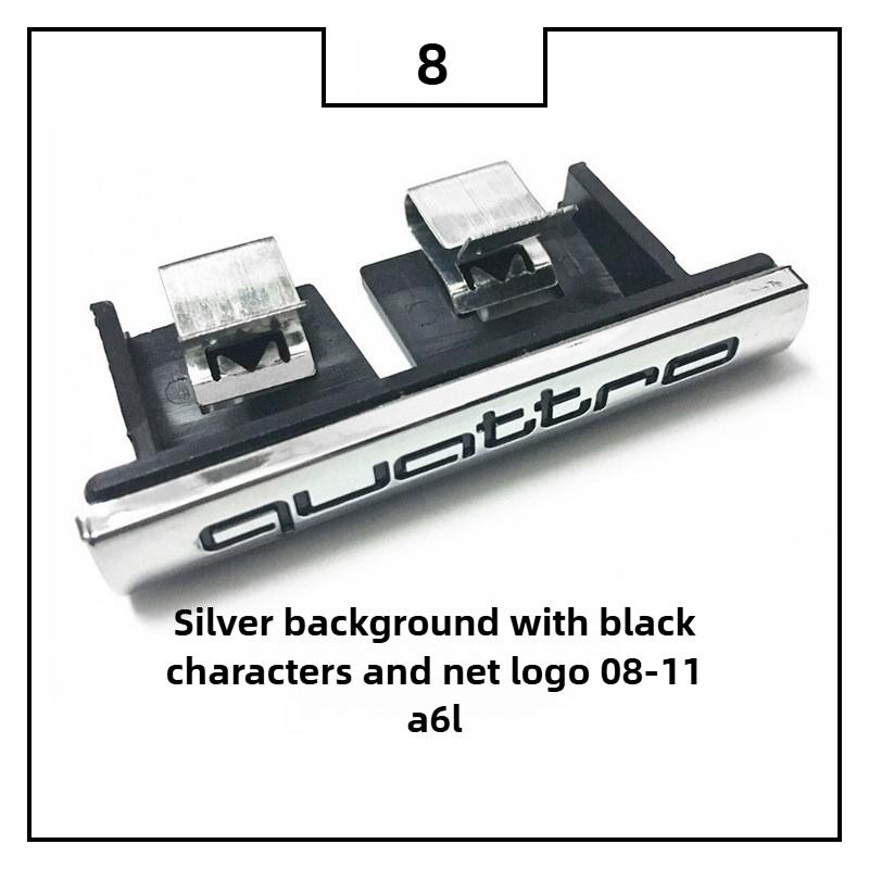 For Wszj8 A4L A5 A6L Q3 Q5 Quattro Front Grille Badge & Rear Trunk Emblem High-End Style Decoration Exterior Upgrade Accessories