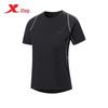 Xtep 2000KM PRO Quick-Dry Running T-Shirt