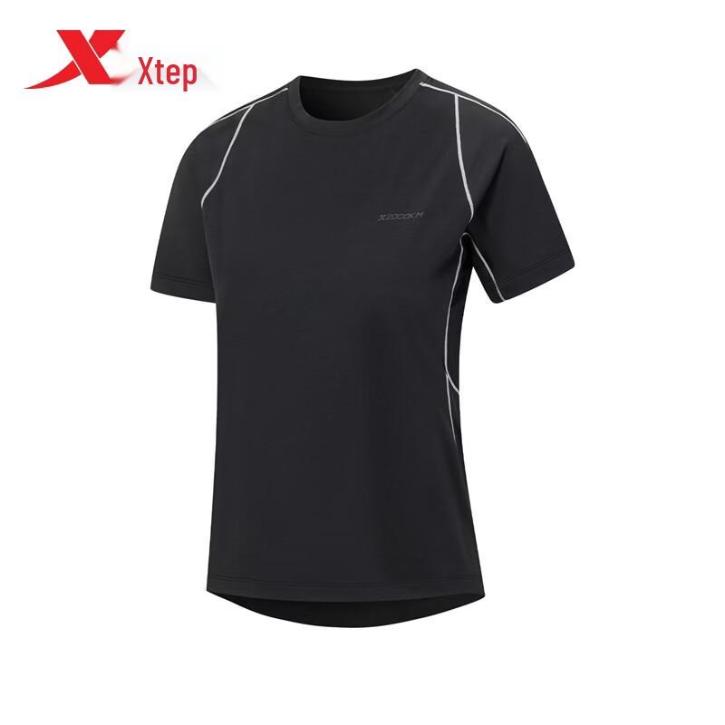 Xtep 2000KM PRO Quick-Dry Running T-Shirt
