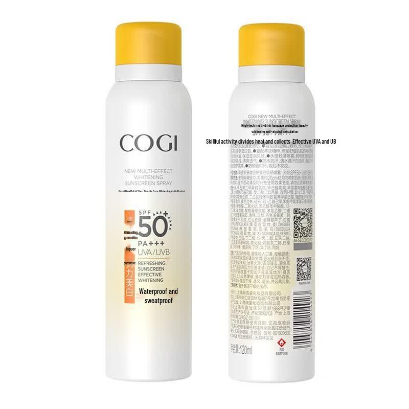 Cogi Multi-Effect Whitening Sunscreen Spray SPF50+ PA+++