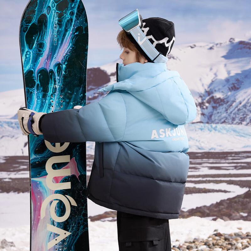 ASK JUNIOR Boys' Winter 3-Proof Anti-Bacterial Down Jacket