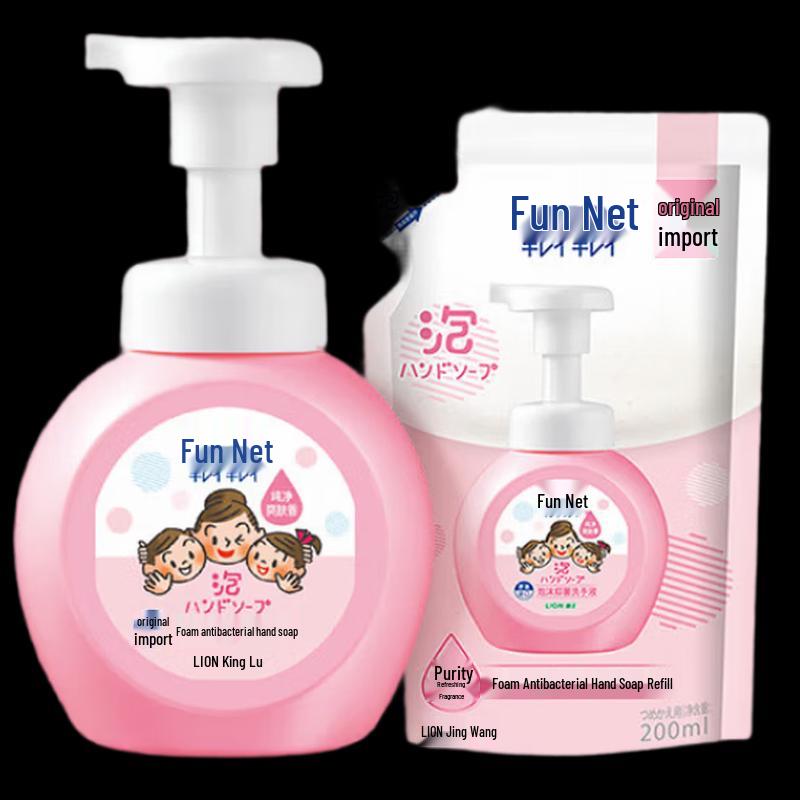 Lion Fun Clean Foam Antibacterial Hand Soap