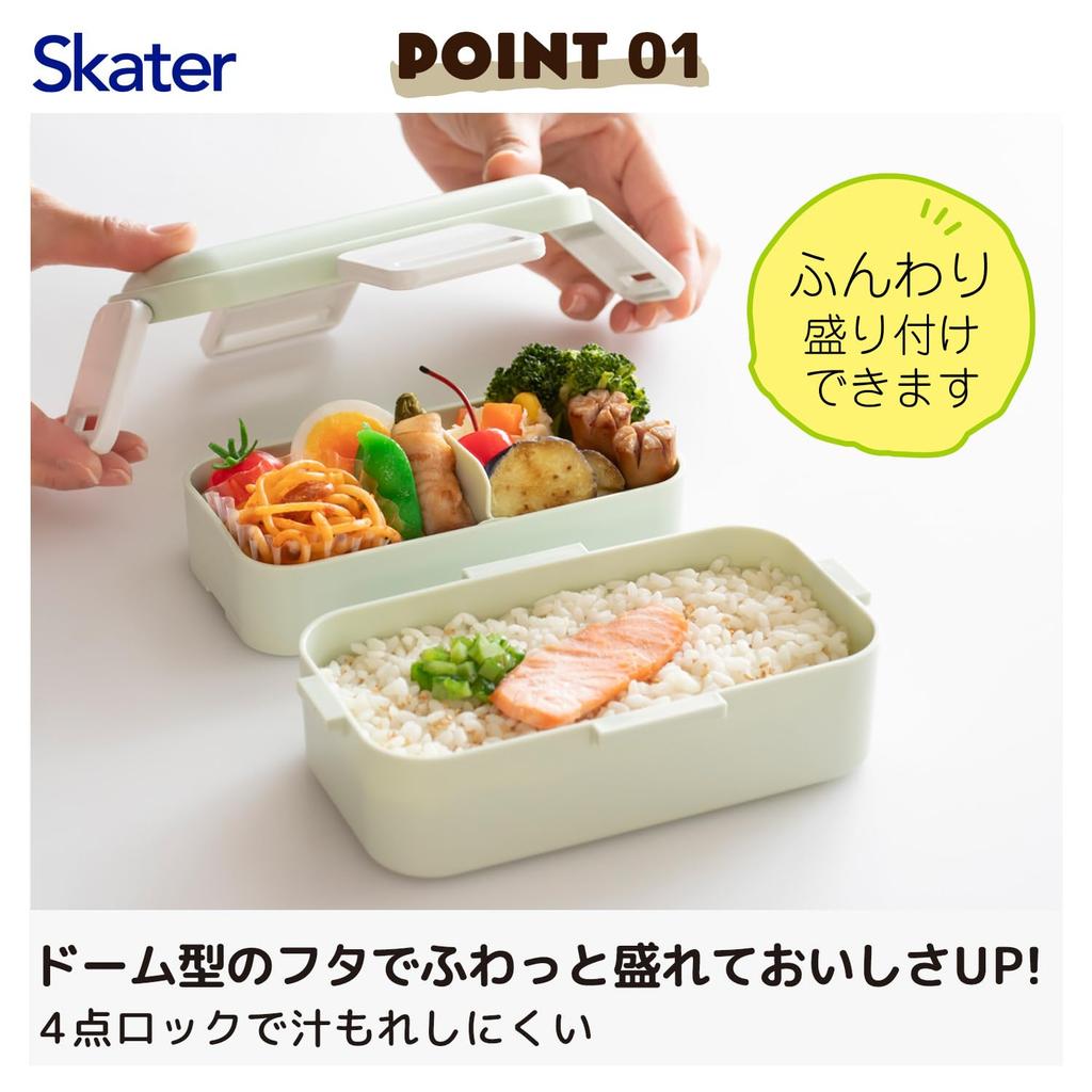 Skater Bento Box 2-Tier 600ml Dome Lid Dusty Green Dishwasher Microwave Safe Women Japan Made PFLW4AG-A