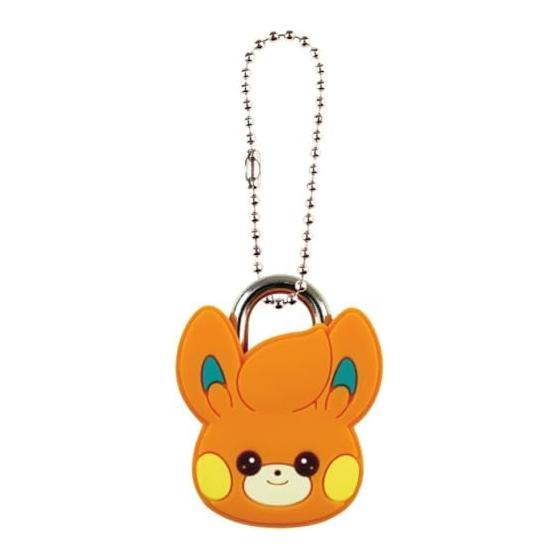 Pocket Monster Mascot Padlock Keychain Pamo