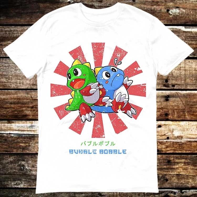 Bubble Bobble Japanese C64 Online Gaming Nerd Gamer Retro T  Shirt 6077 S