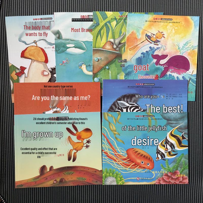 Children s Emotional & Personality Development: Animal Stories - 8-Book Series Paperback