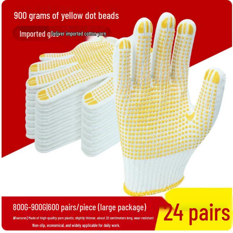 GUAIKEAI Dotted Anti-Slip Breathable Work Gloves