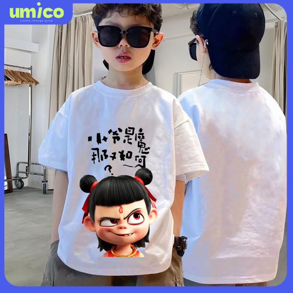 Boys  fun cartoon character Nezha printed round neck T-shirt popular in summer 140