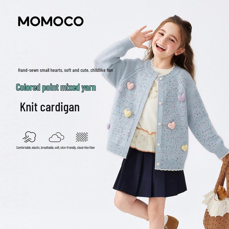 Сладкий вязаный кардиган для девочек MOMOCO 110