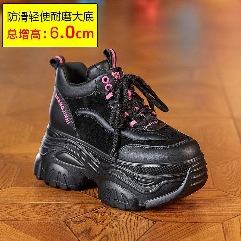 Platform dad shoes, women's muffin shoes, young and small, looking thin, inner height increase, outer dad shoes