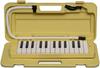 YAMAHA Pianica 25 Tasten Creme Gelb P-25F