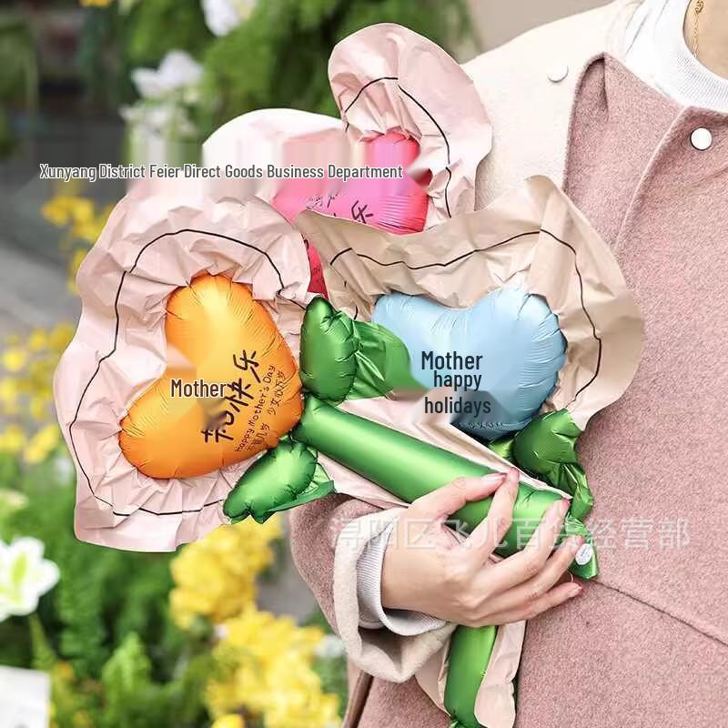 Kindergarten Mother's Day Flower Bouquet Balloons - A Grateful Gift for Mom & Family Celebration