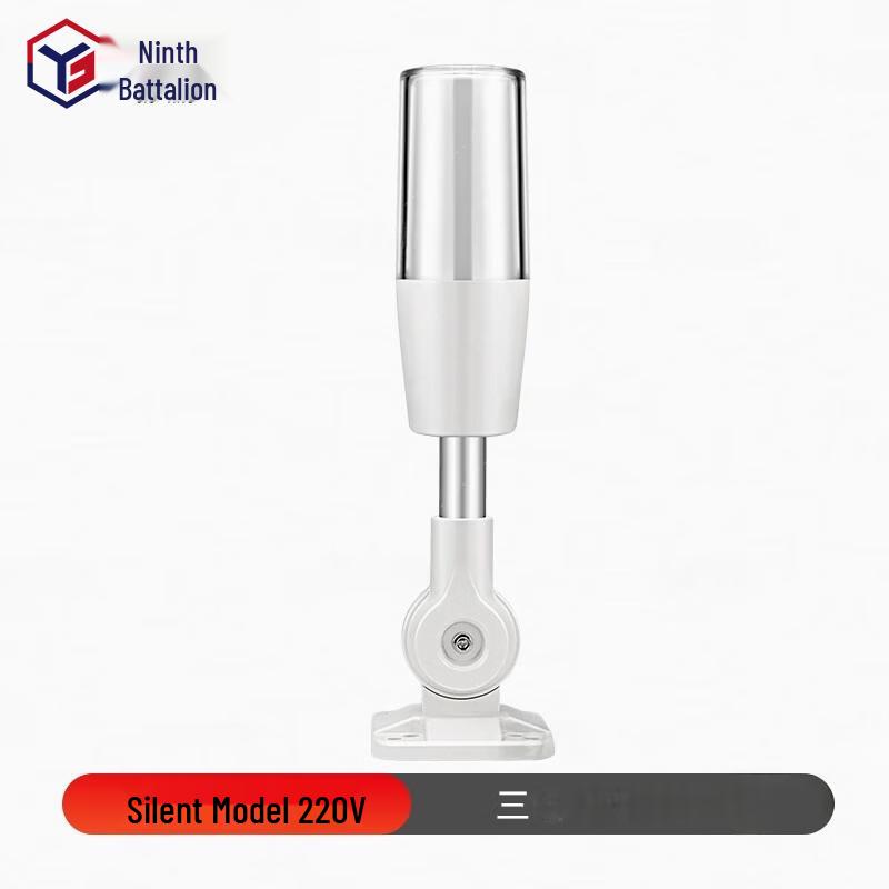 Three-Color Sound and Light Alarm Indicator