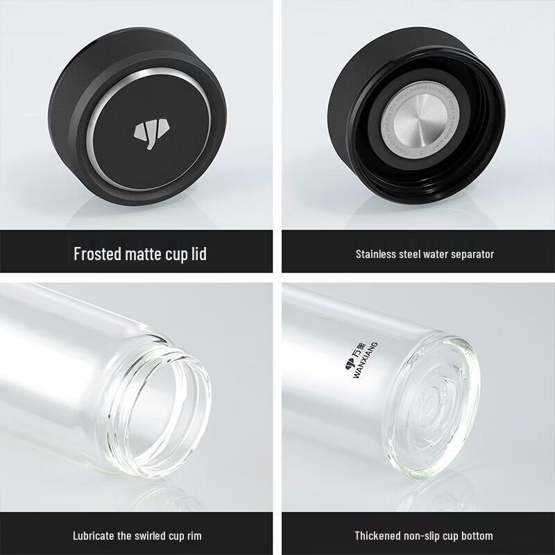 WANXIANG Portable High Borosilicate Glass Water Bottle with Tea Infuser