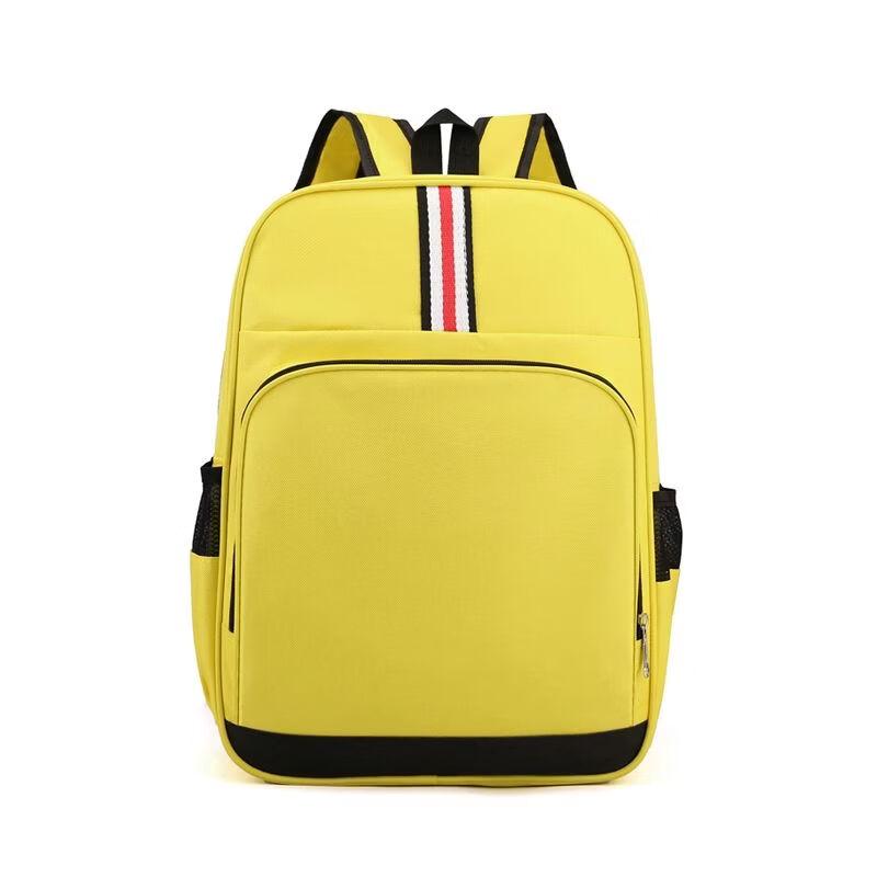 Qinli Ultra-Light Decompression Student Backpack Small