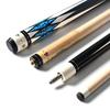 Yuanzu American Style Two-Piece Pool Cue