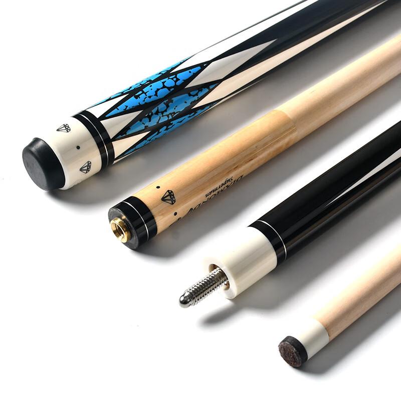 Yuanzu American Style Two-Piece Pool Cue