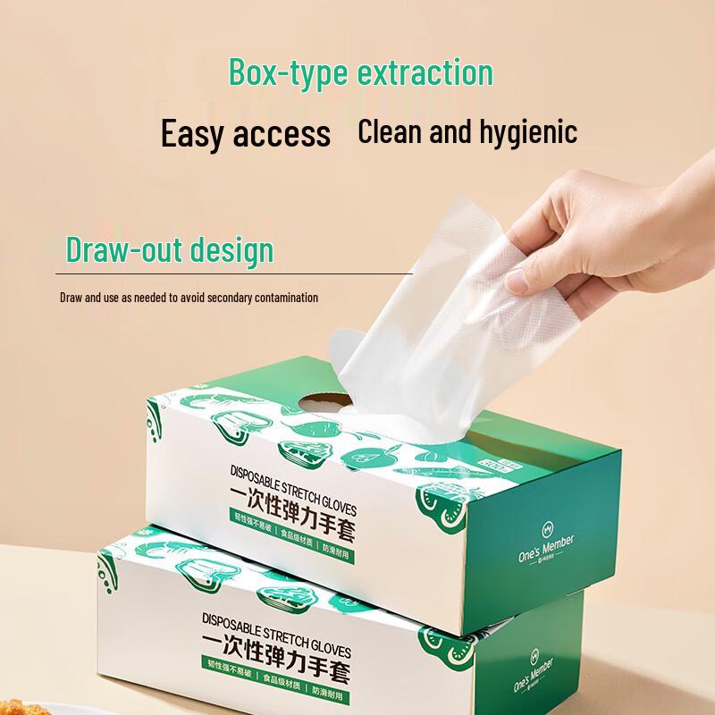 One's Member Disposable Household & Kitchen Essentials