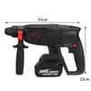 4 IN 1 2 Batteries Rechargeable Electric Hammer Impact Drill for 18V Brushless Cordless Rotary Hammer Drill