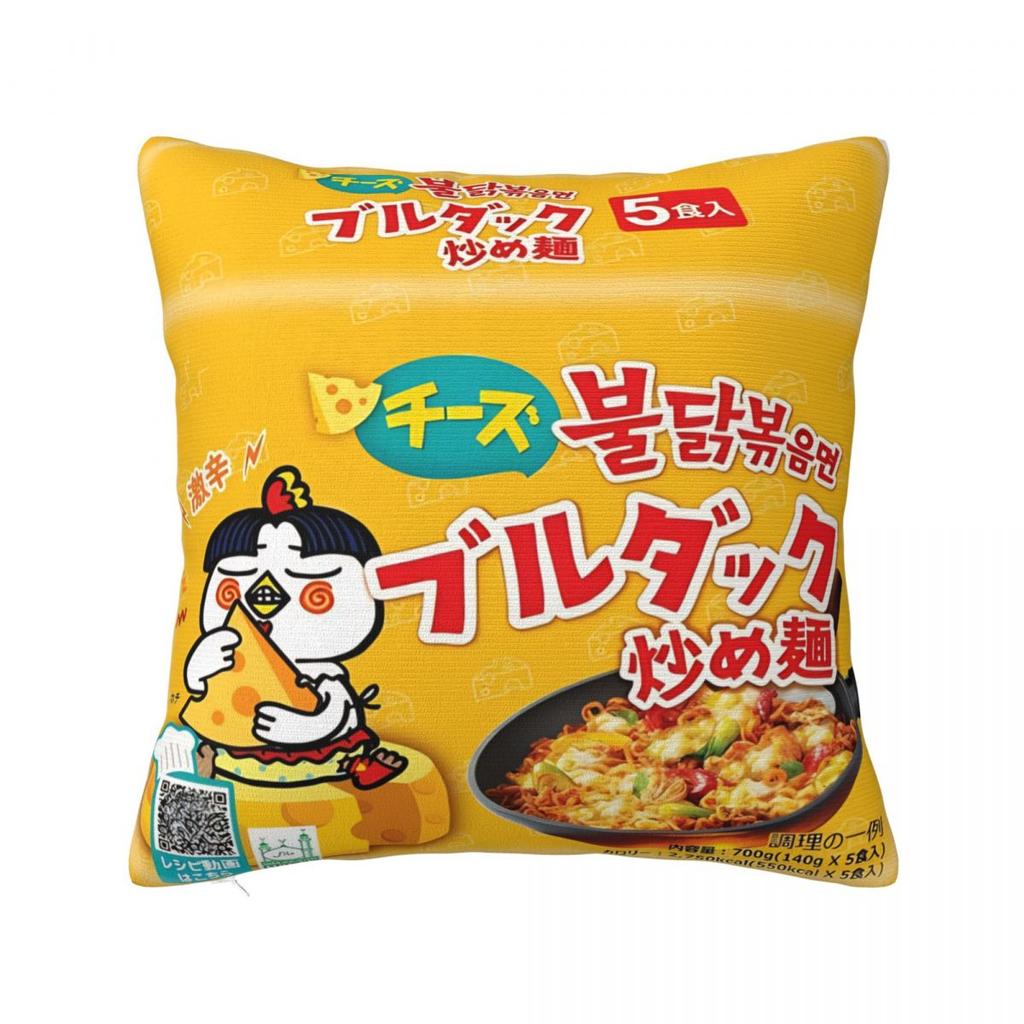 Pillow Cover Spicy Chicken Noodles Buldak Hot Chicken Flavor Ramen Cushion Cover Pillow Case For Home Decoration Pillowcases