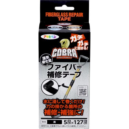 

Asahipen COBRA Fiber Repair Tape, 5cm x 127cm, CB-001 Black, 308146