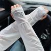 Ice Silk Sun Protection Arm Sleeves Sunscreen Long Mittens Widened Anti UV Arm Covers  Outdoor