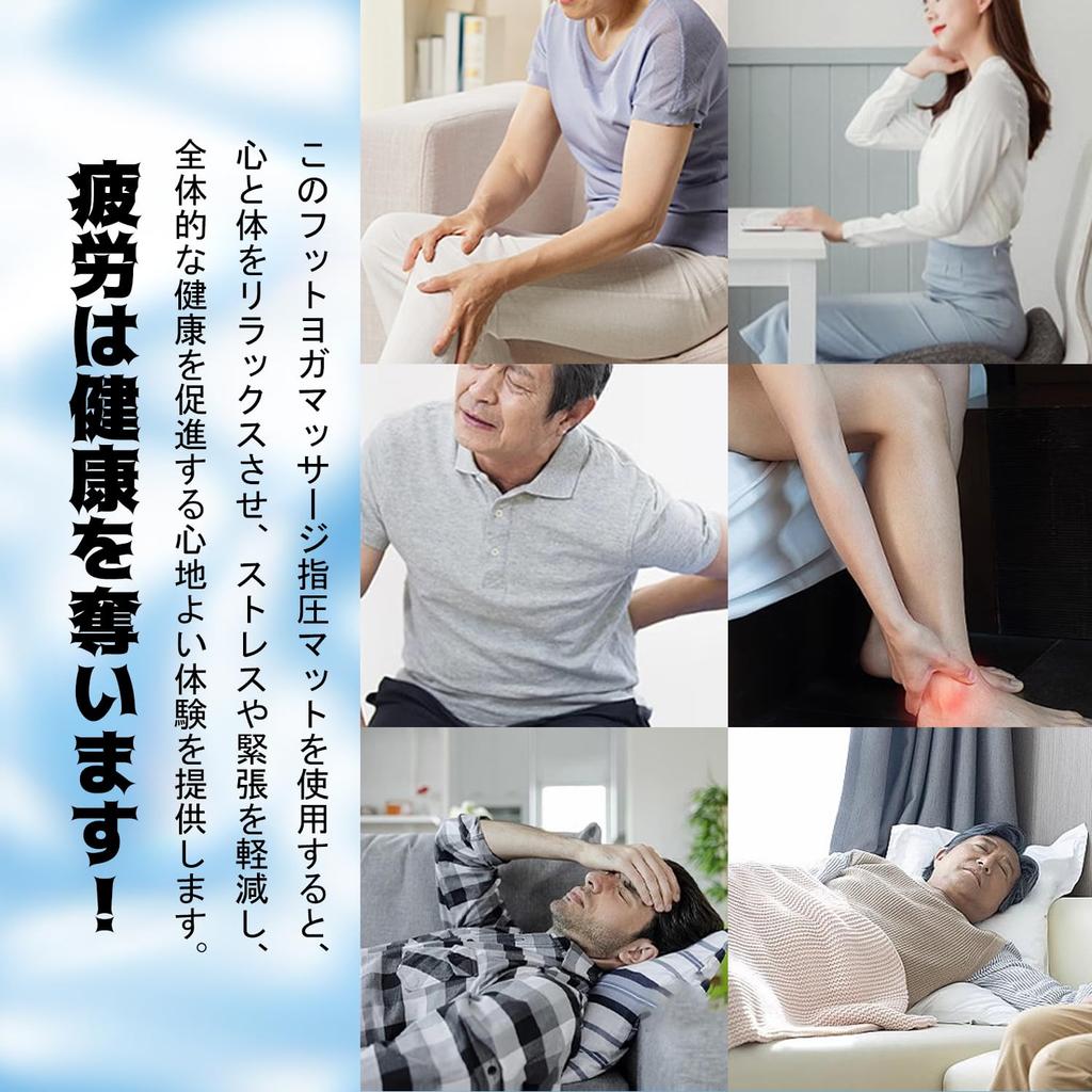 Foot Massage Shiatsu Foot Relaxing Foot Reflexology Round Massage Foot Shiatsu Plate Exercise Foot Sole Foot Arch Pressure Ergonomic Shiatsu Home 38cm