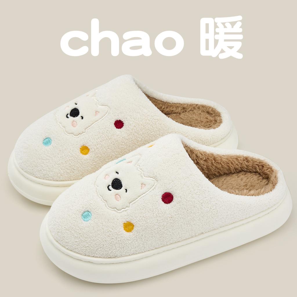 Cartoon Cute Plush Cotton Slippers Winter 2025 New Indoor Home Non-slip Warm Thick-soled Slippers Autumn and Winter