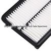 Dongnan Xiwang Car Parts Air & Intake Grille Filter