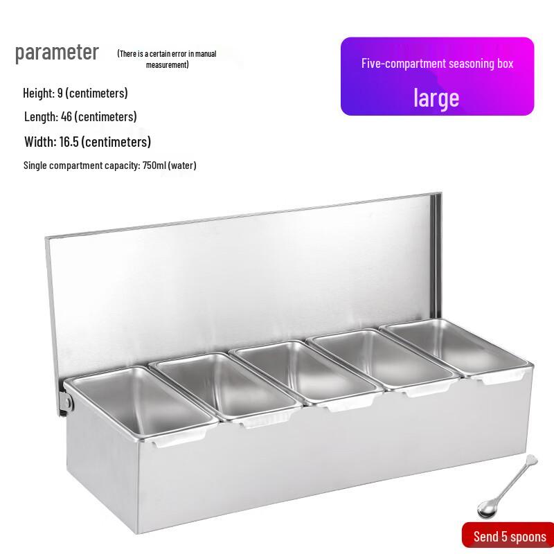 Stainless Steel Multi-Compartment Seasoning Box