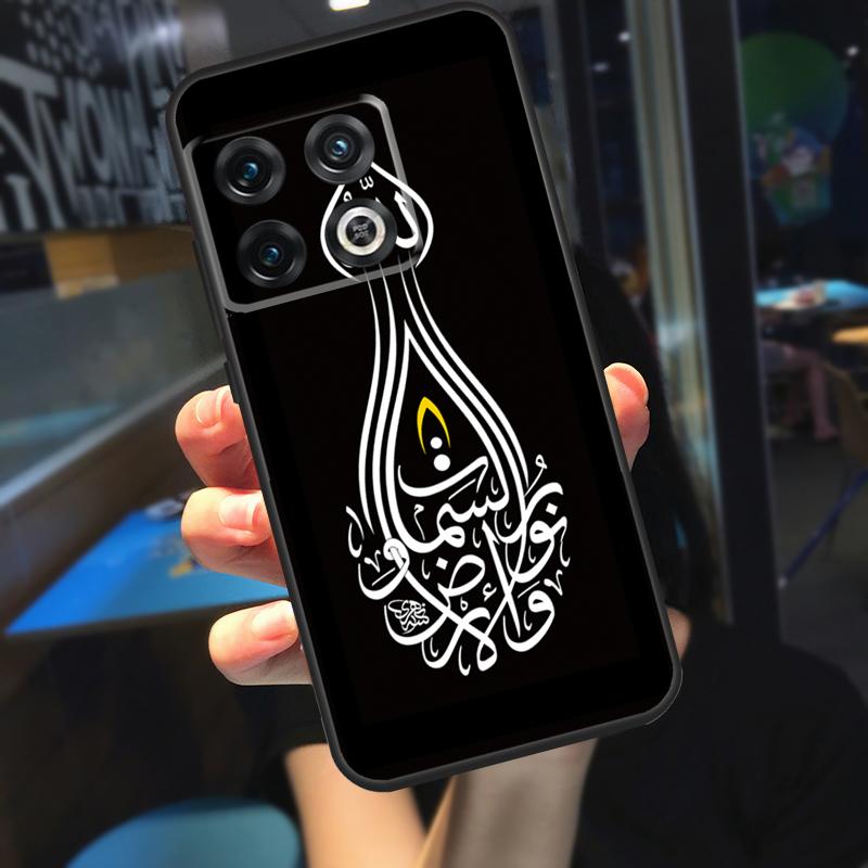 Luxury Muslim Surah Ikhlas Islamic Funda For OnePlus 10T 8T 9RT 12 13 13R 11 9 10 Pro OnePlus Nord 4 CE 2 3 Lite N20 N30 Case