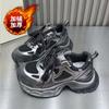 Fleece Dad Shoes Autumn and Winter New Thick-soled Heightening Comfortable Warm Sports Casual Cotton Shoes