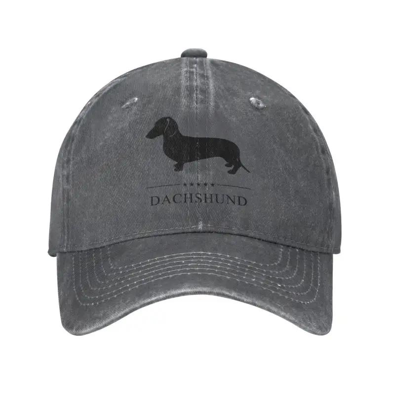 Mode Baumwolle UGA Englische Bulldogge Baseballkappe Damen Herren Verstellbar Dad Hat Sport