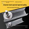 T-type Single-Sided Wheel/Elevator Freight Special Pulley with Tapered Channel Steel No. 8 & 10