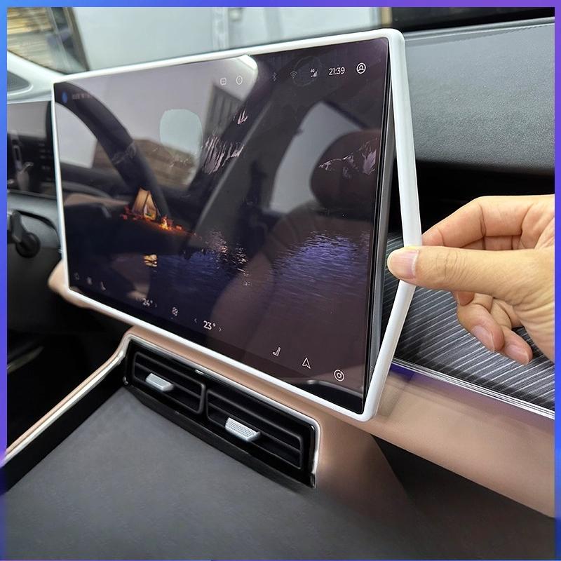 For Chery Tiggo 8L FULWIN T9 Central Control Screen Silicone Cover Navigation Protector Film Interior Mod Trim