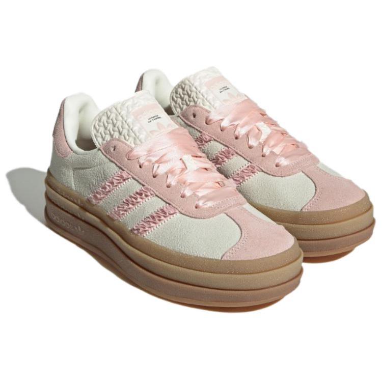 adidas Gazelle Bold Pink Ruffle Lace Women Sneakers Ivory Sandy-Pink Off-White JR8374