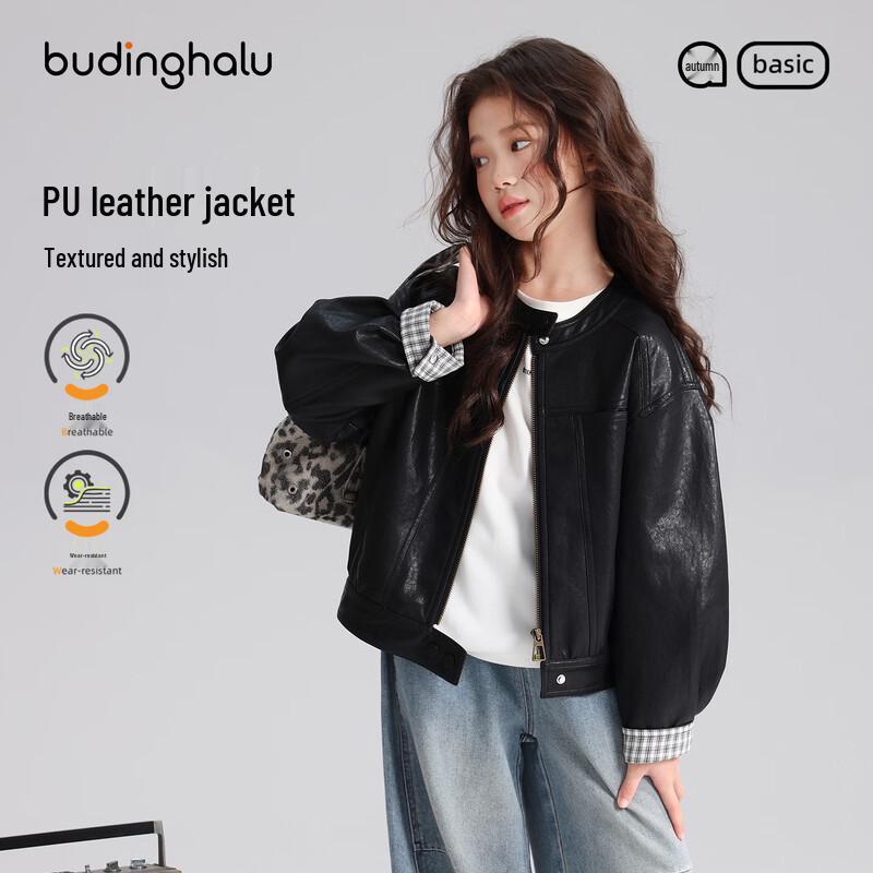 Girls' Vintage Faux Leather Jacket with Plaid Cuffs
