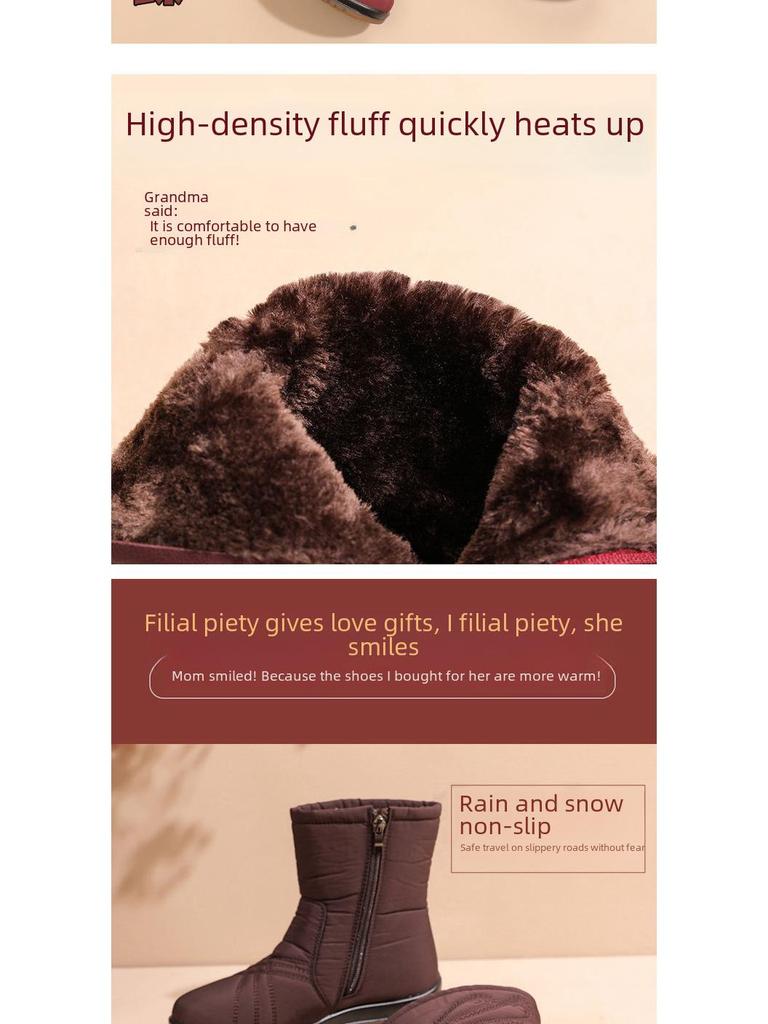 Damskie wodoodporne antypoślizgowe buty śnieżne: Plus aksamit zapewniający ciepło, idealny dla osób w średnim i starszym wieku.