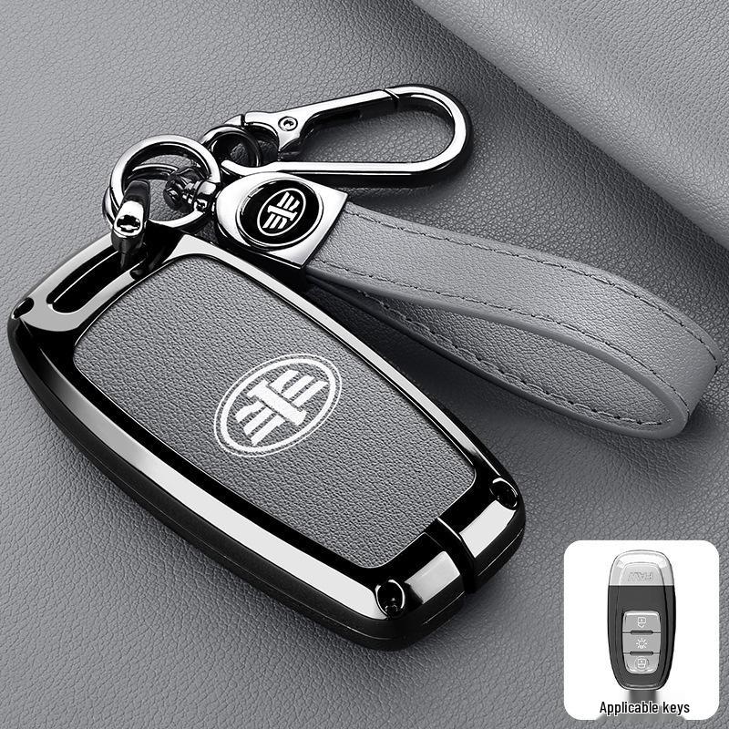 Jiefang J7 Key Case & Luxury Car Accessory: 2019 Model, High-End Male Driver Lanyard & Keyring