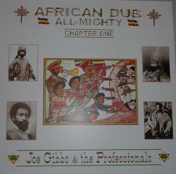 LP Record JOE GIBBS & THE PROFESSIONALS - African Dub - All Mighty - Chapter  JGELP001 Crazy Joe Recor 2005 France Reggae, Ska & Dub Used