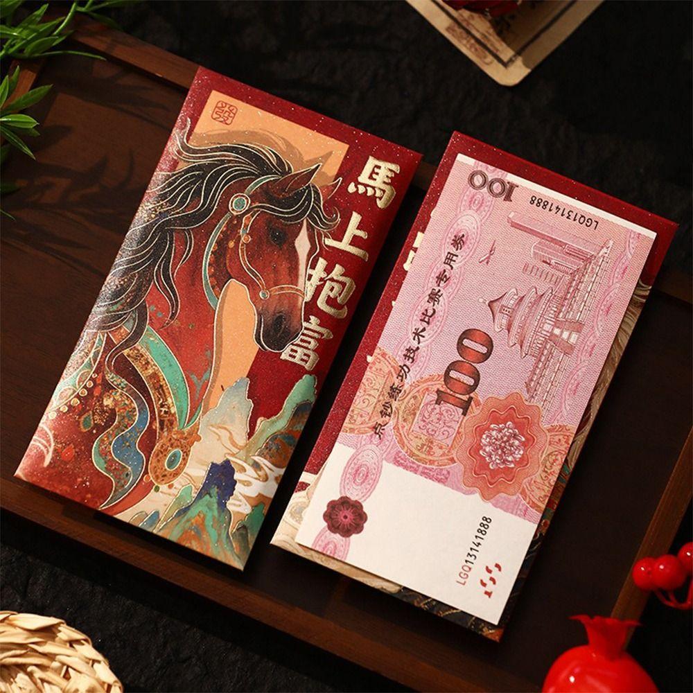 6pcs Mixed Pattern Lucky Red Pockets Traditional Horse Year Red Envelope  Birthday Gift