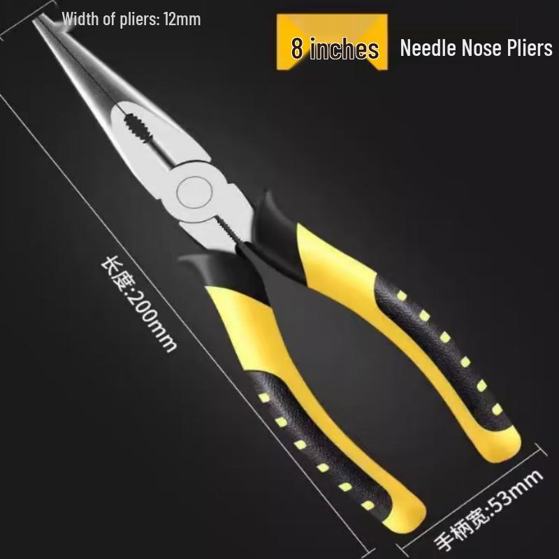 OIMG 8-inch Multi-function Diagonal Pliers