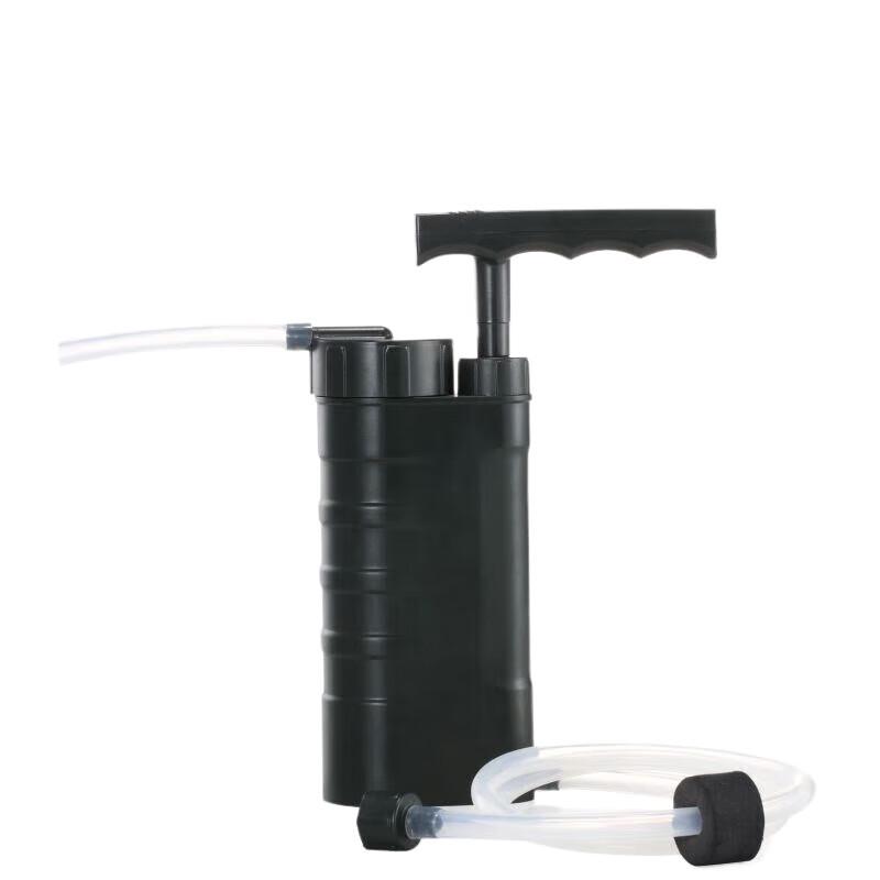 Portable Outdoor Survival Water Purifier